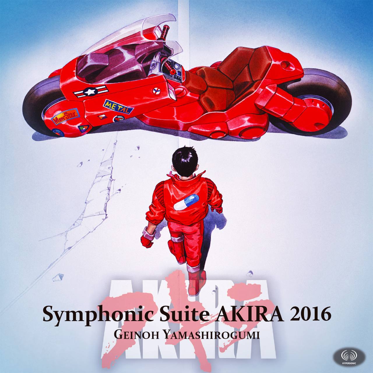 芸能山城组 - Symphonic Suite AKIRA 2016 FLAC Qobuz日区 【来源：赤道365论坛】 帖子ID:58798 芸能界19集女主