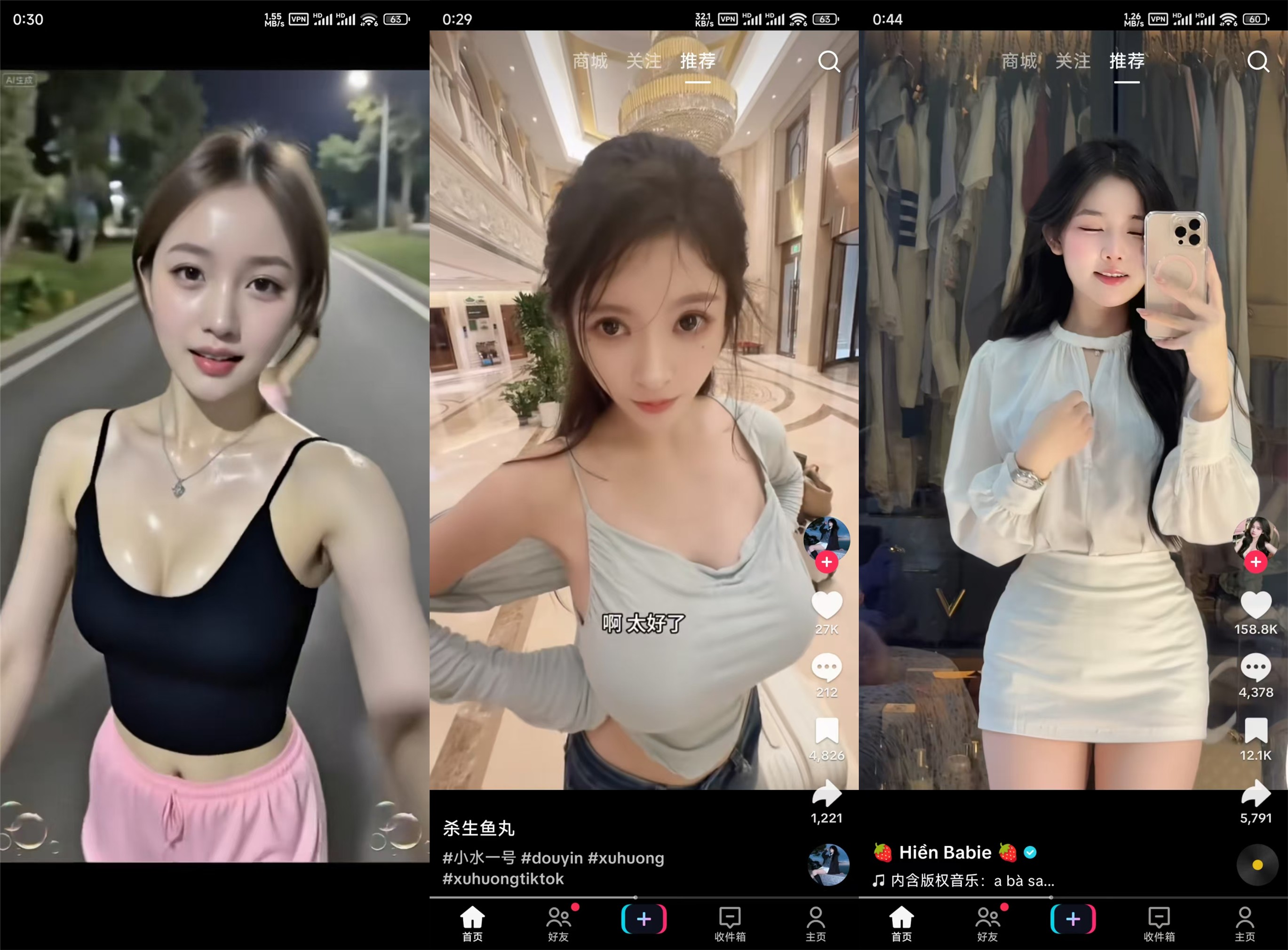 【抖音海外版】TikTok v42.4.3去广告去水印版 + 插件2.22 解除地区封锁 免登录纯净版【570M】 【来源：赤道365论坛】 帖子ID:59406 570M,海外版,插件,广告