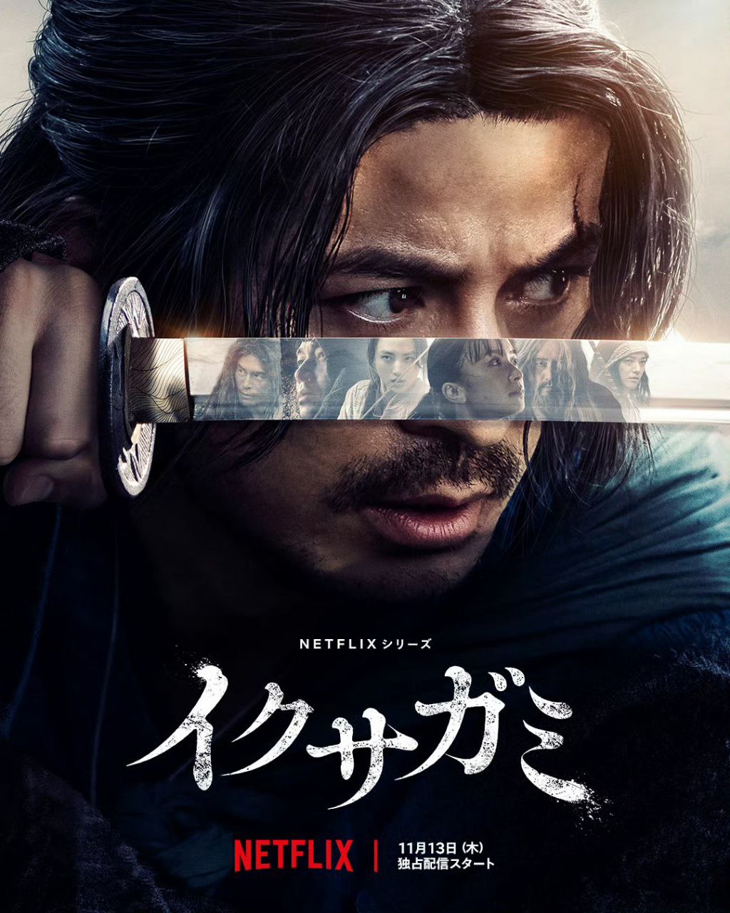 【日剧】武士生死斗（2025）1080p S01全【16.1GB】 【来源：赤道365论坛】 帖子ID:59824 武士生死决斗,武士doge