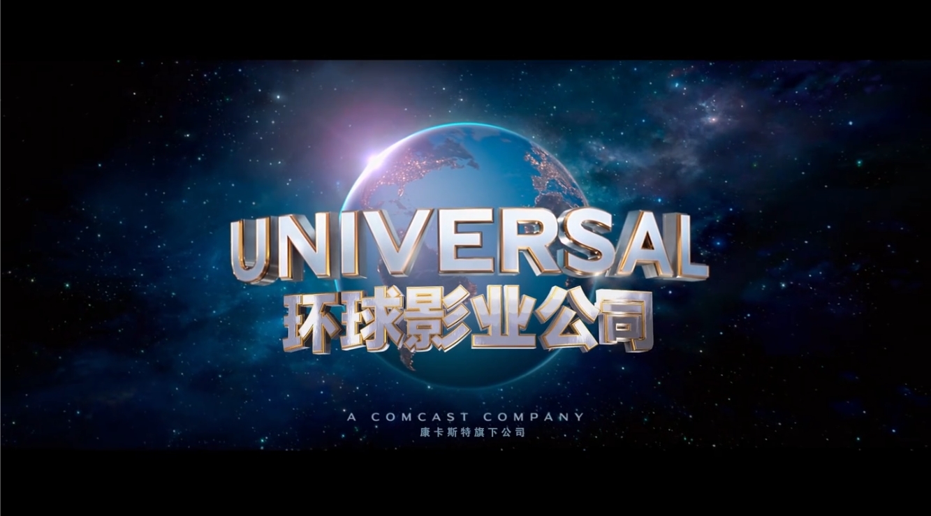 速度与激情10[中英特效字幕]Fast.X.2023.BD1080P.X265.10Bit.AC3.DDP5.1.English&amp;Mandarin.CHS-ENG.JKYY[6.8G][百度/夸克] 【来源：赤道365论坛】 帖子ID:60837 amp,中英,特效,百度