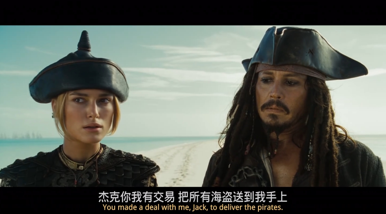 [合集]加勒比海盗1-5[中英特效字幕]Pirates.of.the.Caribbean.The.Curse.of.the.Black.Pearl.2003.BD1080P.x265.10bit.AAC.Mandarin&amp;English.JKYY[44.2G][百度/夸克] 【来源：赤道365论坛】 帖子ID:60877 加勒比,amp,合集