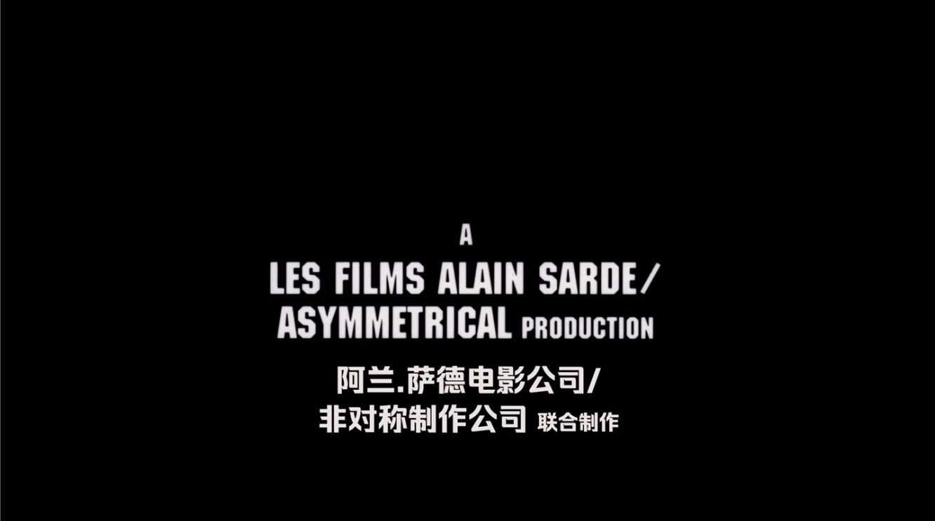 穆赫兰道[中英特效字幕]Mulholland.Drive.2001.BD1080P.X265.10Bit.AC3.DDP5.1.English&amp;German&amp;French.JKYY[7.6G][百度/夸克] 【来源：赤道365论坛】 帖子ID:60976 German,amp,字幕,中英