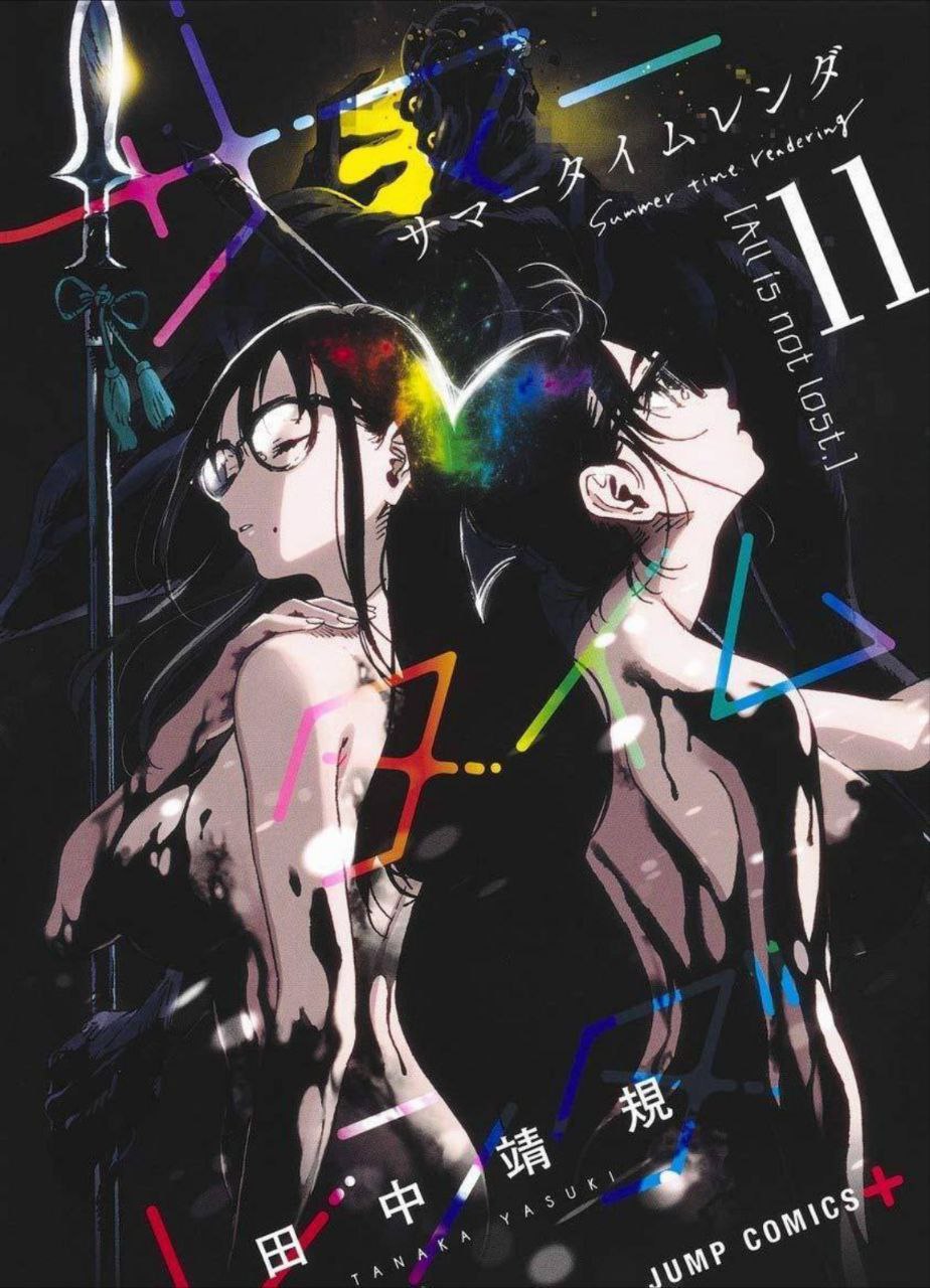 夏日重现 (2022) 1080P 全集 简中硬字幕【13.8GB】 【来源：赤道365论坛】 帖子ID:61292 