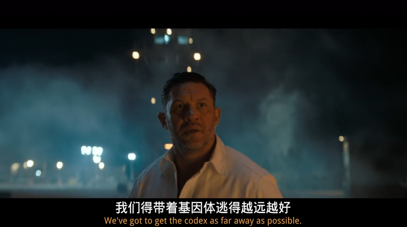 毒液：最后一舞[中英特效字幕]Venom.The.Last.Dance.2024.BD1080P.X265.10Bit.AC3.DDP5.1.English.CHS-ENG.JKYY[4G][百度/夸克]-红影盘社区