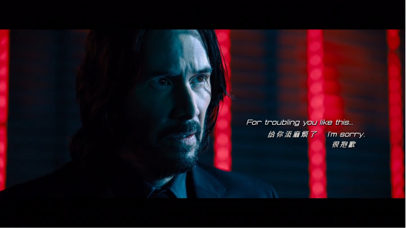 [合集]疾速追杀1-4[中英特效字幕]John.Wick.Chapter.4.2023.BD1080P.X265.10Bit.AC3.DDP5.1.Mandarin&English.PGS-CHS-ENG.JKYY[25G][百度/夸克]-红影盘社区
