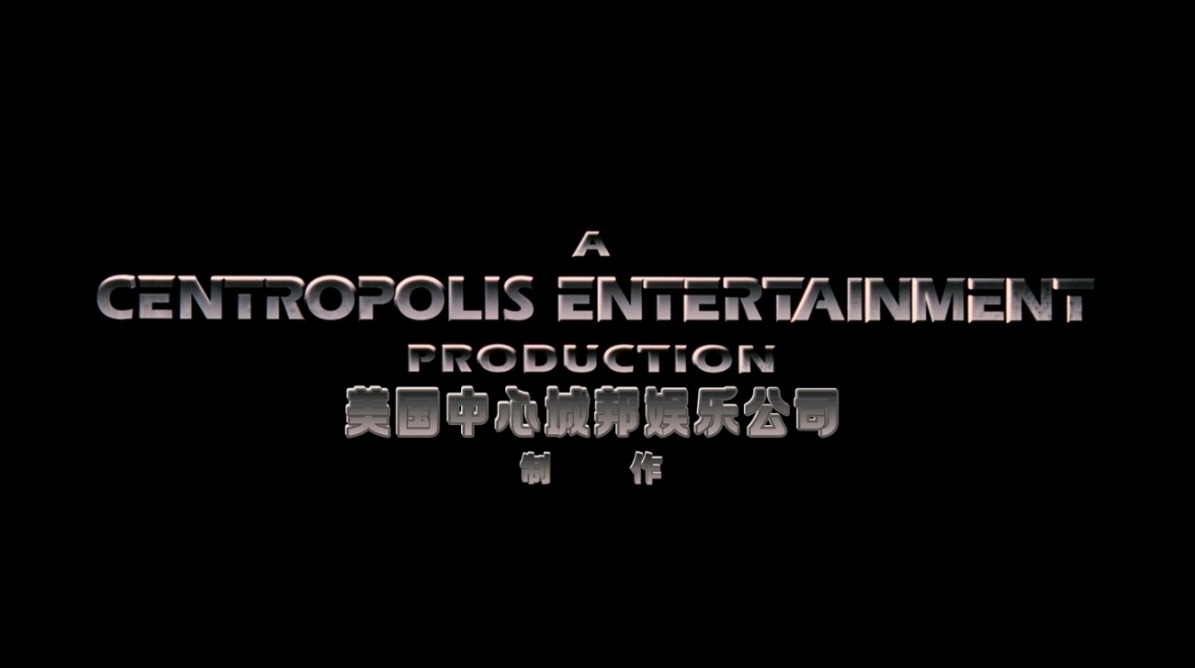 独立日[中英特效字幕加长版]Independence.Day.1996.Extended.BD1080P.X265.8Bit.AC3.DDP5.1.English&Mandarin.JKYY[7.4G][百度/夸克]-盘宝库 - 优质网盘资源分享社区 | 夸克迅雷百度云盘资源大全