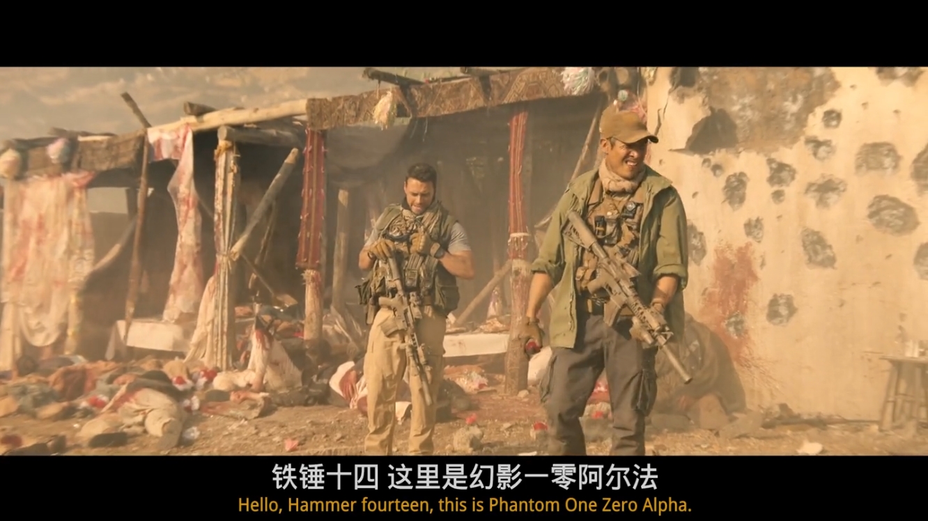 [美剧]豺狼的日子 第一季[中英特效字幕][全10集]The.Day.of.the.Jackal.Season.2024.HD1080P.X265.10Bit.AC3.DDP5.1.English.CHS-ENG.JKYY[15G][百度/夸克]-盘宝库 - 优质网盘资源分享社区 | 夸克迅雷百度云盘资源大全