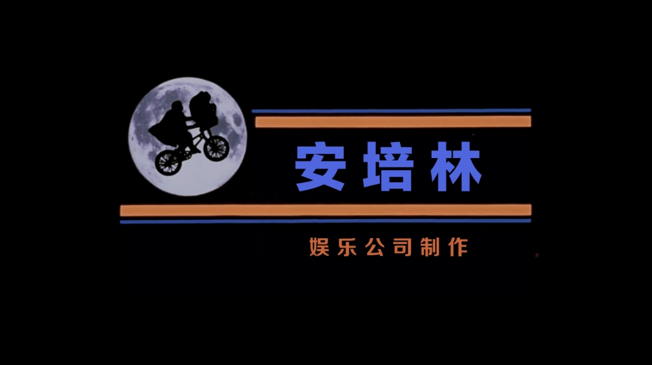 侏罗纪公园1-3[中英特效字幕]Jurassic.Park.III.2001.BD1080P.X265.10Bit.AC3.DDP5.1.Mandarin&English.CHS-ENG.JKYY[14.3G][百度/夸克]-盘宝库 - 优质网盘资源分享社区 | 夸克迅雷百度云盘资源大全