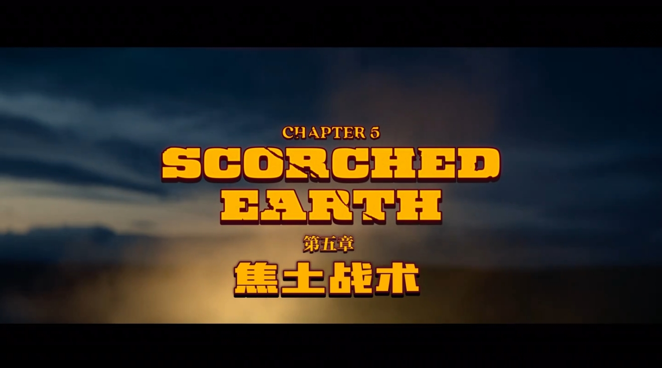 [合集]永生战士1-2[中英特效字幕]Sisu Road to Revenge‎.2025.BD2160P.X265.10Bit.AC3.DDP5.1.English.CHS-ENG.JKYY[11.5G][百度/夸克]-盘宝库 - 优质网盘资源分享社区 | 夸克迅雷百度云盘资源大全