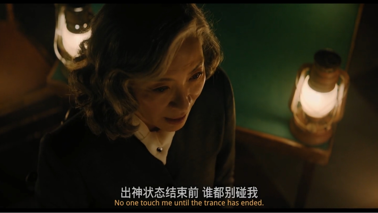 威尼斯惊魂夜[中英特效字幕]A.Haunting.in.Venice.2023.BD1080P.X265.10Bit.AC3.DDP5.1.English.PGS-CHS-ENG.JKYY[4.6G][百度/夸克]-盘宝库 - 优质网盘资源分享社区 | 夸克迅雷百度云盘资源大全