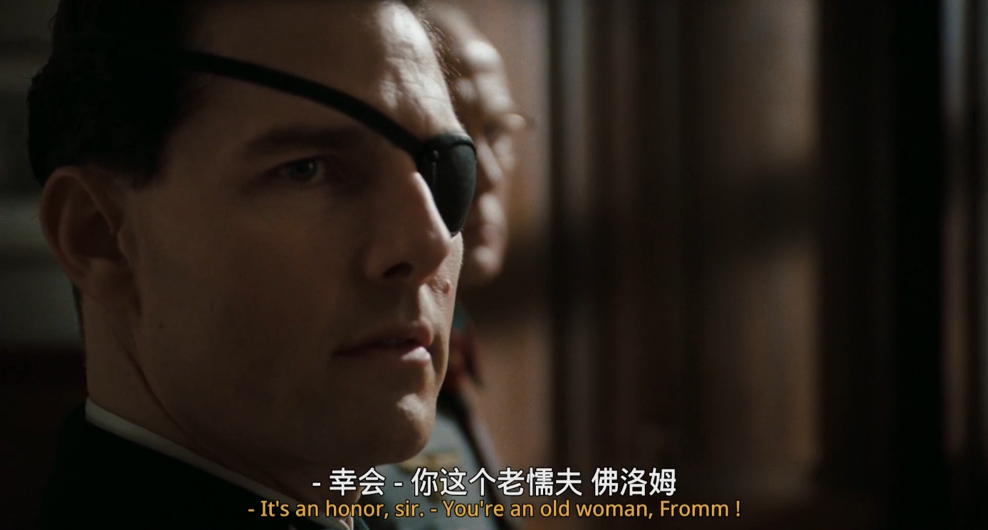 行动目标希特勒[中英特效字幕]Valkyrie.2008.BD1080P.X264.AAC.English&Mandarin.CHS-ENG.JKYY[4.5G][百度/夸克]-盘宝库 - 优质网盘资源分享社区 | 夸克迅雷百度云盘资源大全