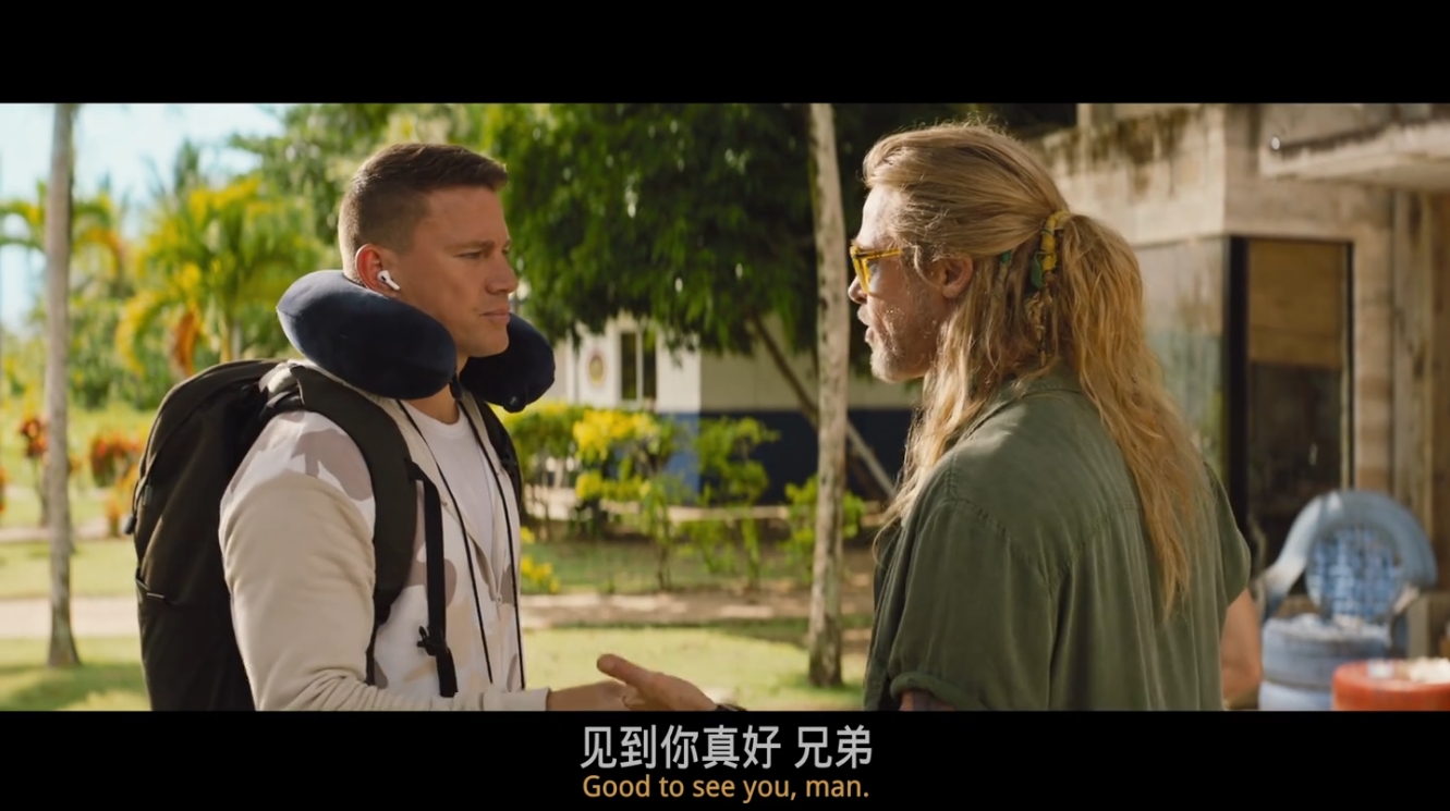 迷失之城[中英特效字幕]The.Lost.City.2022.BD1080P.X265.10Bit.AC3.DDP5.1.Mandarin&English.CHS-ENG.JKYY[5.4G][百度/夸克]-盘宝库 - 优质网盘资源分享社区 | 夸克迅雷百度云盘资源大全