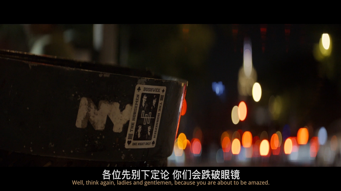 惊天魔盗团3[中英特效字幕]Now.You.See.Me.Now.You.Dont.2025.BD1080P.X265.10Bit.AC3.DDP5.1.English.CHS-ENG.JKYY[3.3G][百度/夸克]-盘宝库 - 优质网盘资源分享社区 | 夸克迅雷百度云盘资源大全