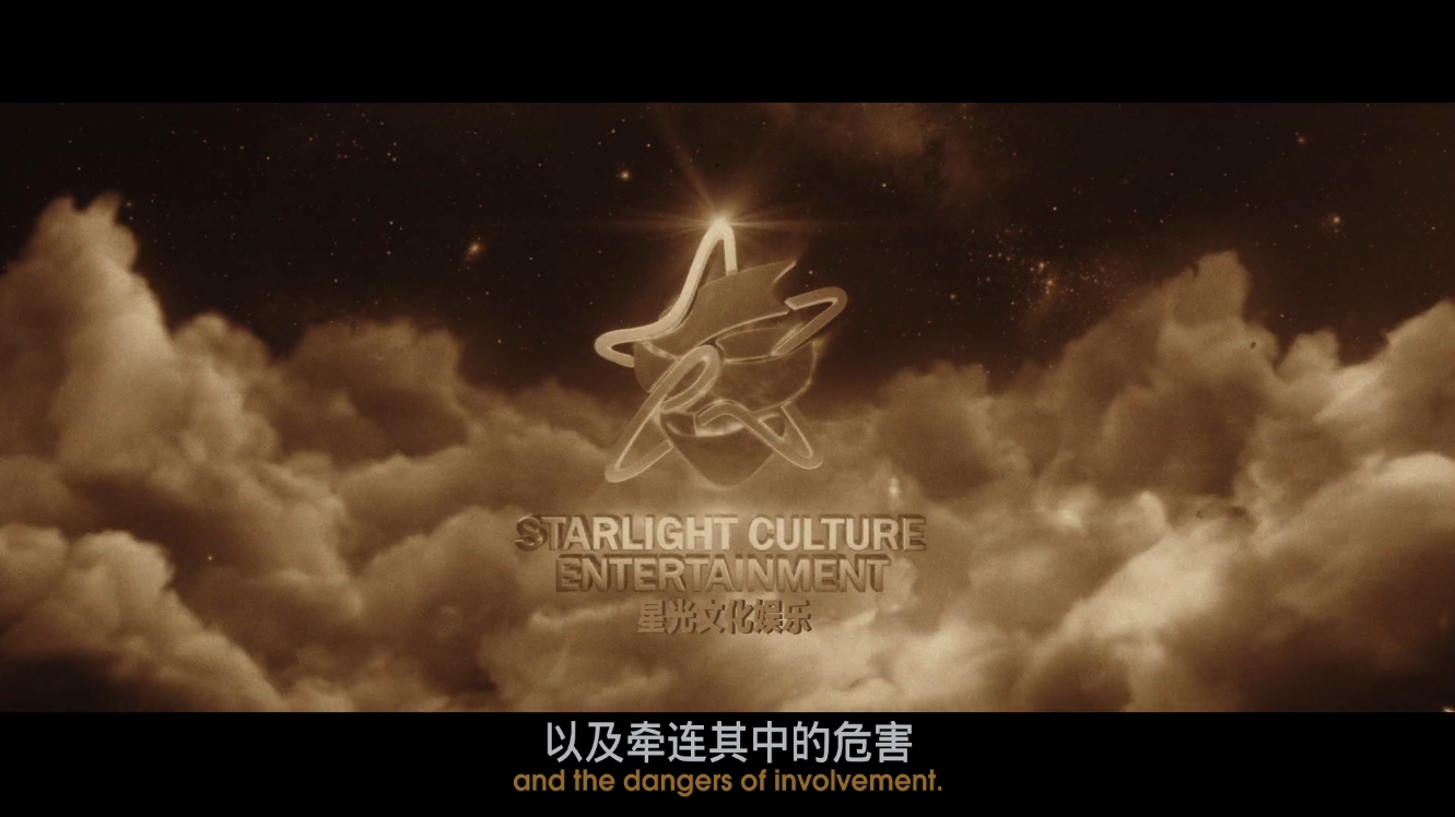 决战中途岛[中英特效字幕]Midway.2019.BD1080P.X264.AAC.English&Mandarin.CHS-ENG.JKYY[6.7G][百度/夸克]-盘宝库 - 优质网盘资源分享社区 | 夸克迅雷百度云盘资源大全