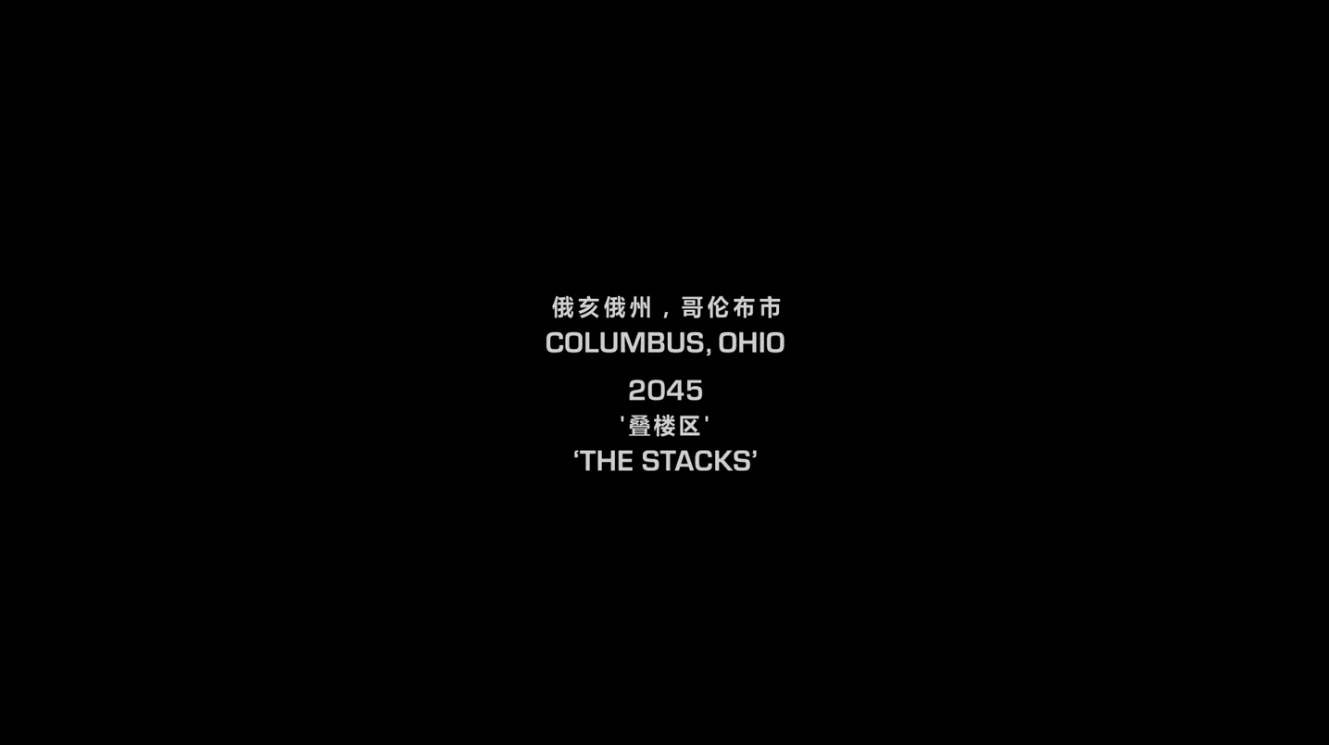 头号玩家[中英特效字幕]Ready.Player.One.2018.BD1080P.X265.10Bit.AC3.DDP5.1.English&Mandarin.PGS-CHS-ENG.JKYY[10.7G][百度/夸克]-盘宝库 - 优质网盘资源分享社区 | 夸克迅雷百度云盘资源大全