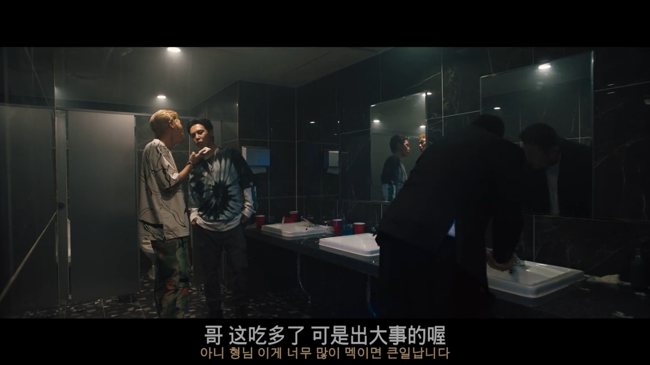 犯罪都市1-4[中韩特效字幕]The.Roundup.No.Way.Out.2023.BD1080P.X265.10Bit.AC3.DDP5.1.CHS-ENG.JKYY[18.5G][百度/夸克]-盘宝库 - 优质网盘资源分享社区 | 夸克迅雷百度云盘资源大全