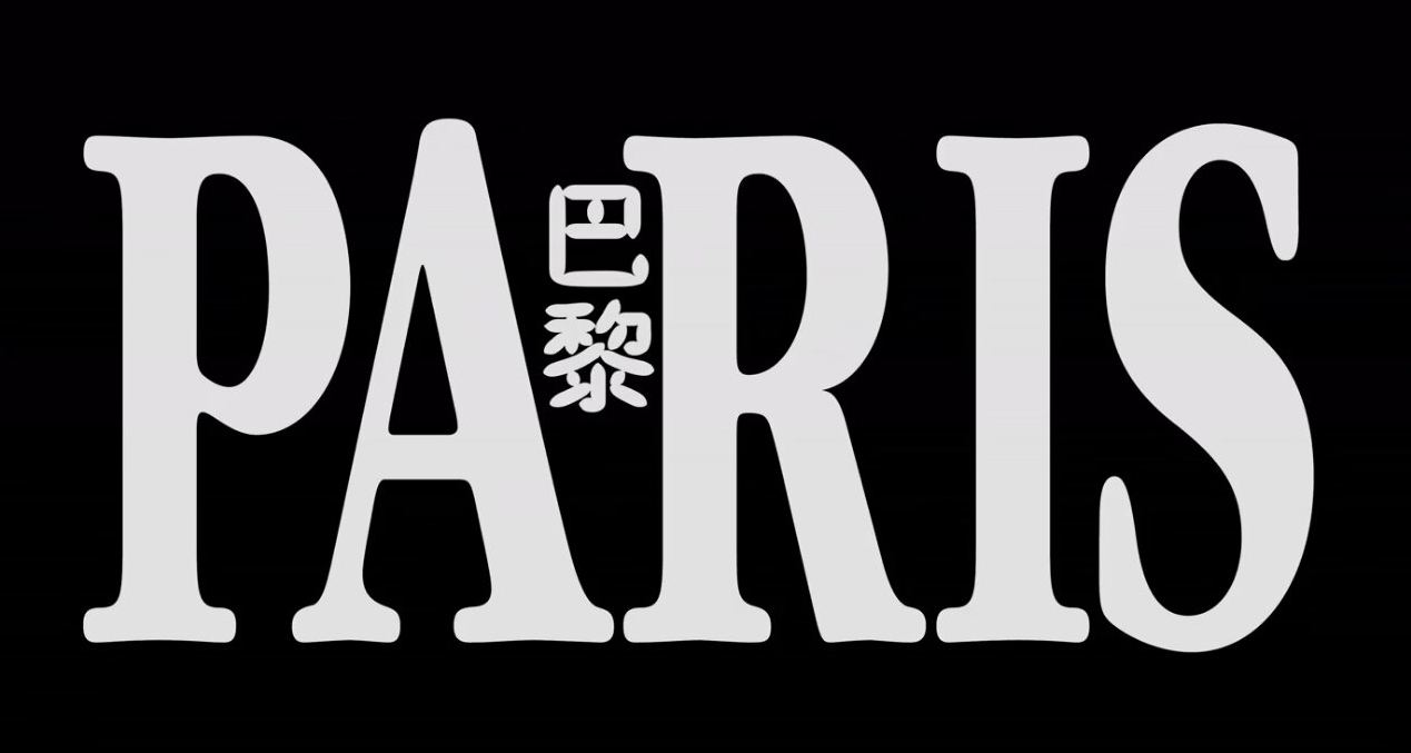 美丽毒素 [全11集][精校字幕版]The Beauty.2026.HD1080P.x265.English.CHS-ENG.JKYY[1.2G/集][百度/夸克]-盘宝库 - 优质网盘资源分享社区 | 夸克迅雷百度云盘资源大全