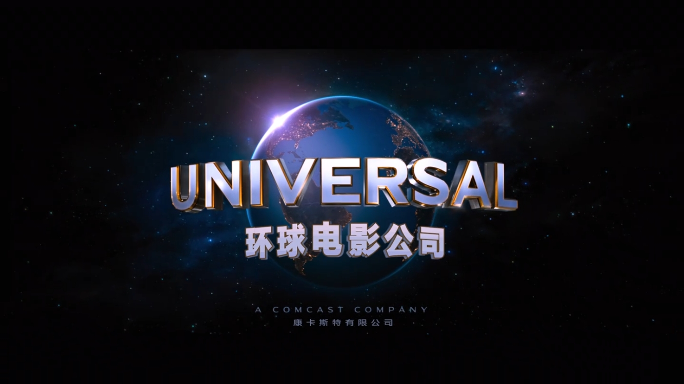 [合集]速度与激情1-10[4K中英特效字幕]Fast.X.2023.BD2160P.X265.10Bit.AC3.DDP5.1.Mandarin&English.CHS-ENG.JKYY[105G][百度/夸克]-盘宝库 - 优质网盘资源分享社区 | 夸克迅雷百度云盘资源大全