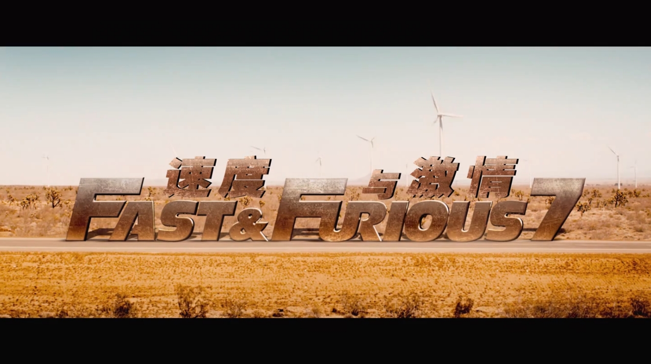 [合集]速度与激情1-10[4K中英特效字幕]Fast.X.2023.BD2160P.X265.10Bit.AC3.DDP5.1.Mandarin&English.CHS-ENG.JKYY[105G][百度/夸克]-盘宝库 - 优质网盘资源分享社区 | 夸克迅雷百度云盘资源大全