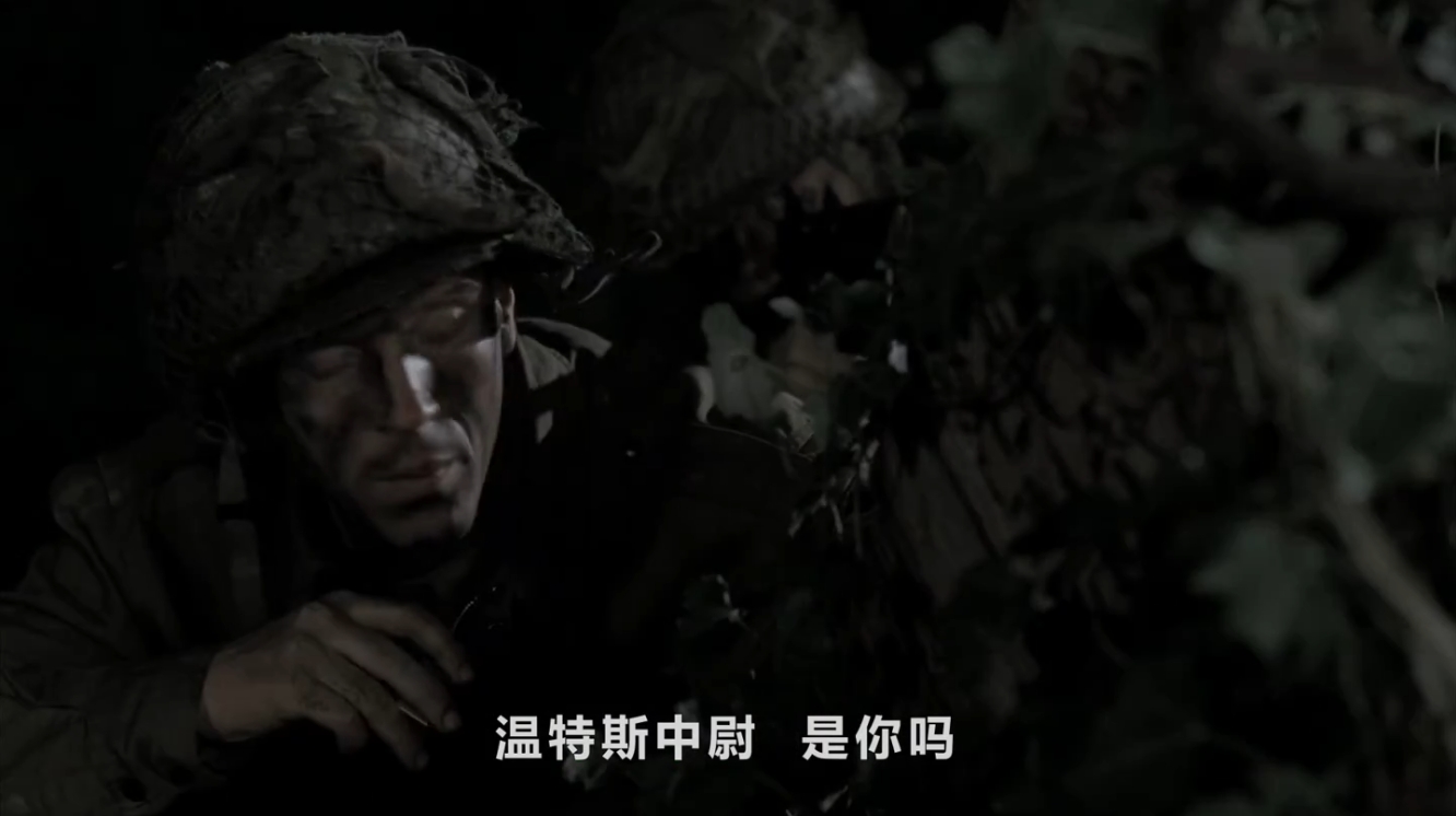 兄弟连[全10集][中字特效字幕]Band of Brothers.2001.BluRay.HEVC.1080p.AAC.2Audios.JKYY[24G][百度/夸克]-盘宝库 - 优质网盘资源分享社区 | 夸克迅雷百度云盘资源大全