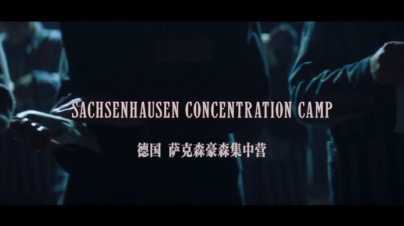 浴血黑帮：不朽传奇[4K中英特效字幕]Peaky.Blinders.The.Immortal.Man.2026.HD2160P.X265.10Bit.AC3.DDP5.1.English.CHS-ENG.JKYY[9.6G][百度/夸克]-盘宝库 - 优质网盘资源分享社区 | 夸克迅雷百度云盘资源大全